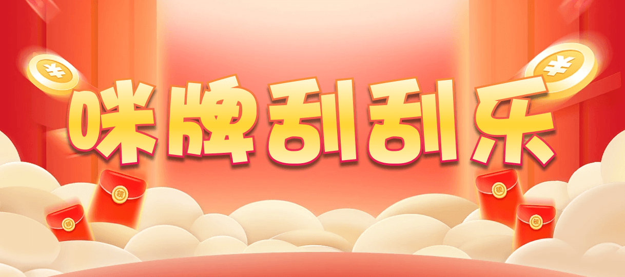 加拿大28官网预测,走势结果,加拿大PC精准结果,参考预测,加拿大预测网,免费28开奖预测